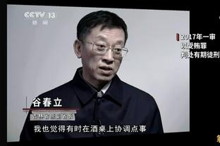 迈克-布朗：我认为福克斯将会成为本赛季MVP候选人