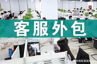 新利体育在线官网首页登录网址截图0